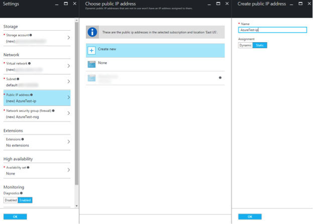 提供公网IP地址